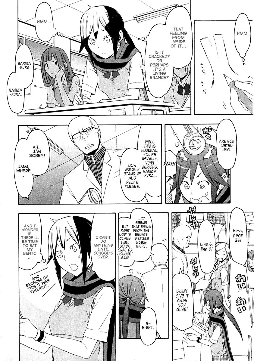 Yozakura Quartet Chapter 66 7